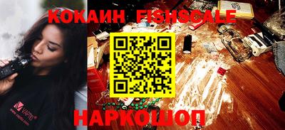 mdpv Краснодар