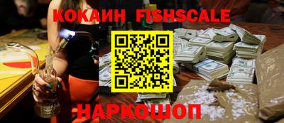 mdpv Краснодар