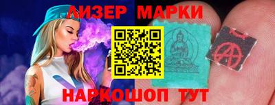 mdpv Краснодар