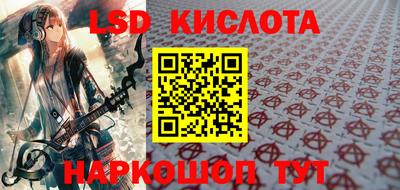 дживик Краснознаменск