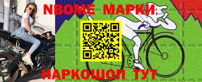 mdpv Краснодар