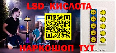 дживик Краснознаменск