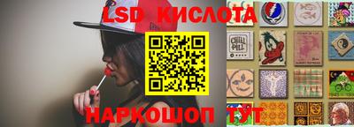 mdpv Краснодар