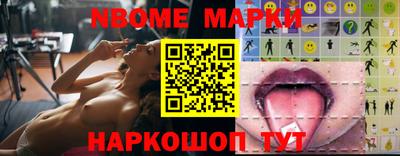 mdpv Краснодар