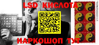 ешки Краснокаменск