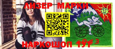 mdpv Краснодар