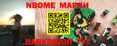 mdpv Краснодар