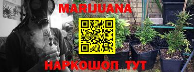 mdpv Краснодар
