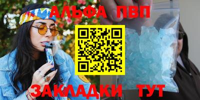 дживик Краснознаменск