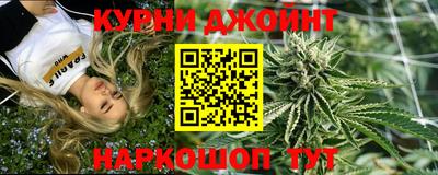 mdpv Краснодар
