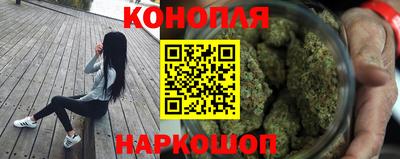 mdpv Краснодар