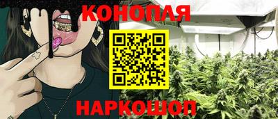 ешки Краснокаменск