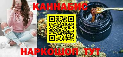mdpv Краснодар