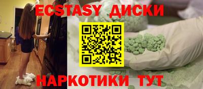 дживик Краснознаменск