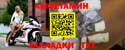 mdpv Краснодар