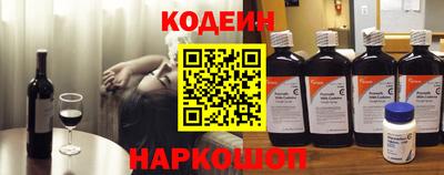 ешки Краснокаменск