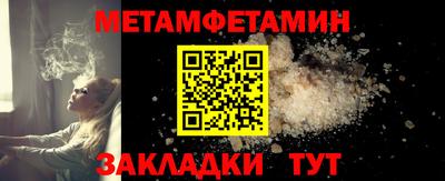 mdpv Краснодар