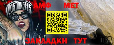 ешки Краснокаменск