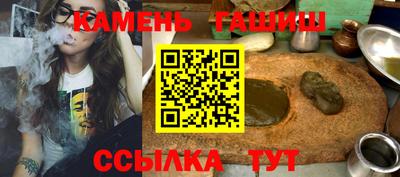 дживик Краснознаменск