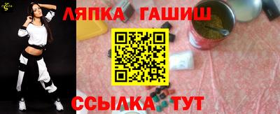 дживик Краснознаменск