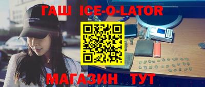 mdpv Краснодар