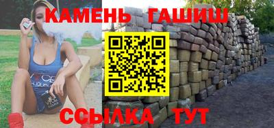 дживик Краснознаменск