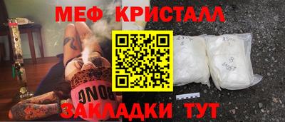 mdpv Краснодар